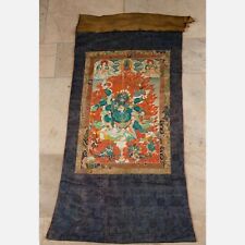 Antique century chinese for sale  Sunnyvale