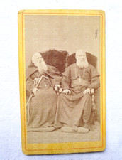 Antica cdv arcivescovo usato  Cremona