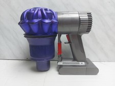 Dyson main body for sale  PETERBOROUGH