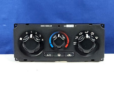 2005 2012 nissan for sale  Buffalo