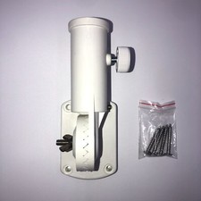 White adjustable plastic for sale  Mukwonago