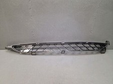 Grille centrale supérieure d'occasion  Velaux