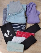 Baby schwager umstandskleidung gebraucht kaufen  Hamburg