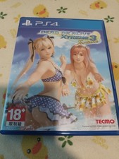 PS4 Dead or Alive Xtreme 3 Fortune (versão asiática em inglês chinês) comprar usado  Enviando para Brazil