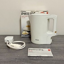 Philips mini jug for sale  ELY