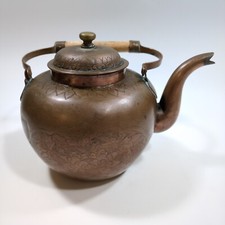 Vintage copper teapot for sale  Castro Valley
