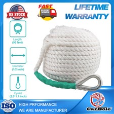 2inch 200ft twisted for sale  Walton