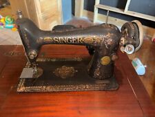 Vintage singer sewing for sale  Hurt