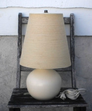 small floor lamp for sale small floor lamp for sale Ambler