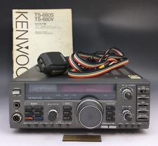 Radios para radioaficionados segunda mano Radios para radioaficionados segunda mano Embacar hacia Mexico