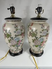 Chinese raised porcelain for sale  Watertown