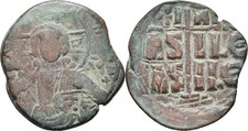 Byzanz follis 1028 gebraucht kaufen  München