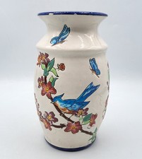 Vase faïence émaux d'occasion  Montbrison