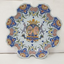 Ancienne coupe porquier d'occasion  Laval