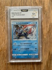 White kyurem 021 d'occasion White kyurem 021 d'occasion  Lavérune