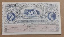 Lire banca romana usato  Civitavecchia