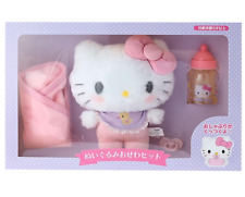 Hello kitty baby for sale  USA