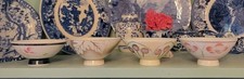 bowls rice for sale bowls rice for sale Pawleys Island