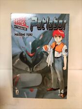 Patlabor turn over usato  Reggio Emilia