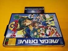 PUYO PUYO 2 Mega Drive / GENESIS MD SEGA MEGADRIVE REG CARD. comprar usado  Enviando para Brazil