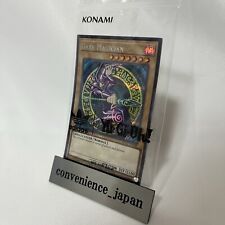 Yu-Gi-Oh! Adidas Dark Magician Collaboration Promo ADC1-EN001 Versão em Inglês comprar usado  Enviando para Brazil