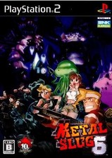 [PS2] METAL SLUG 6 (Metal Slug 6) SNK (20060914), usado comprar usado  Enviando para Brazil