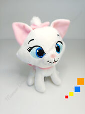 Peluche doudou marie d'occasion  Plouzané