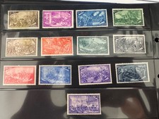 Italia 1948 risorgimento usato  Palermo
