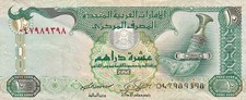 Uae banknote emirats d'occasion  Salon-de-Provence