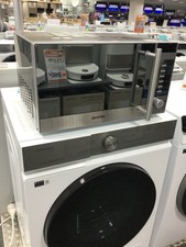 9285 mikrowelle grillfunktion gebraucht kaufen 9285 mikrowelle grillfunktion gebraucht kaufen  Langenhagen