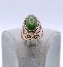 Ring gold 583er gebraucht kaufen  Berlin