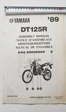 Yamaha 125 1989 usato  Vimodrone