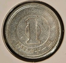 Japan yen for sale  Bethany