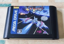 Earthion jeu sega d'occasion  Noyal-Châtillon-sur-Seiche