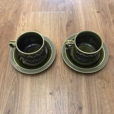 hornsea heirloom cup for sale hornsea heirloom cup for sale KIDDERMINSTER