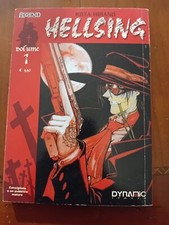 Hellsing n.1 usato  Sassari