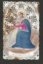 Image pieuse canivet d'occasion  Aubenas