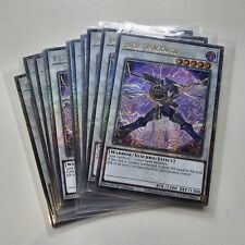 Junk warrior mzmi for sale  LONDON