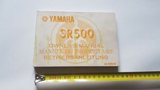 Yamaha 500 3h0 usato  Vimodrone