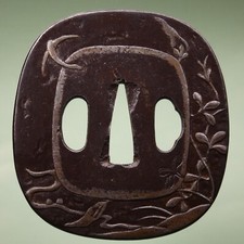 Żelazne tsuba, latające gęsi, rzeka, rośliny, katana/daito: 85 x 79 x 4 mm, gł. x413180 na sprzedaż  PL