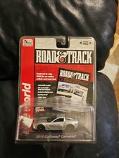 Auto road track for sale  Calico Rock