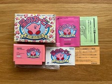 KIRBY JPN Nintendo NES FC Classic Nintendo Game Famicom Completo! comprar usado  Enviando para Brazil