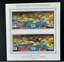 République centrafricaine d'occasion République centrafricaine d'occasion France