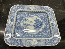 20th century blue for sale  WADHURST