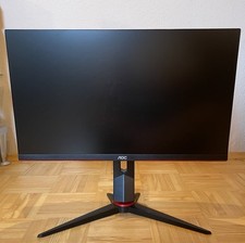 lcd bildschirm montage gebraucht kaufen lcd bildschirm montage gebraucht kaufen Deggenhausertal