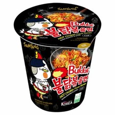 Samyang pot noodles for sale Samyang pot noodles for sale  LONDON
