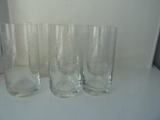 Vintage etched tumbler for sale  LOCKERBIE