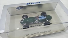 Spas1833 sparkmodel team usato  Modena