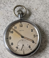 Vintage pocket watch for sale  FOCHABERS