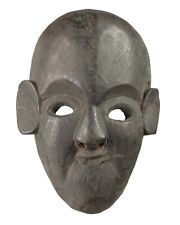 Masque chamanique tharu d'occasion  Ardres